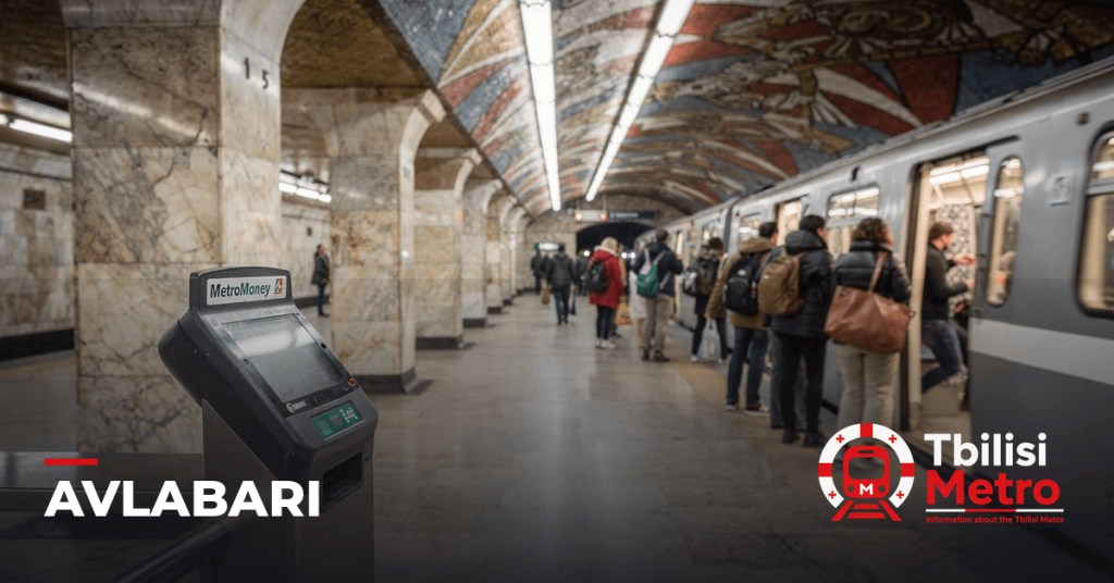 Avlabari station on the Tbilisi Metro