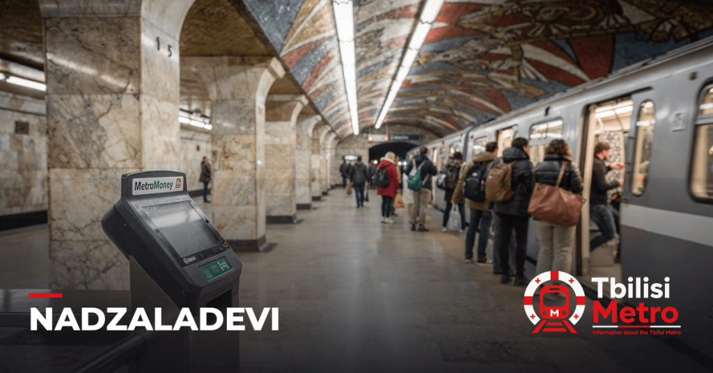 Nadzaladevi station on the Tbilisi Metro