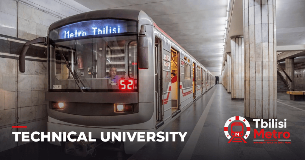 Technical University station on the Tbilisi Metro